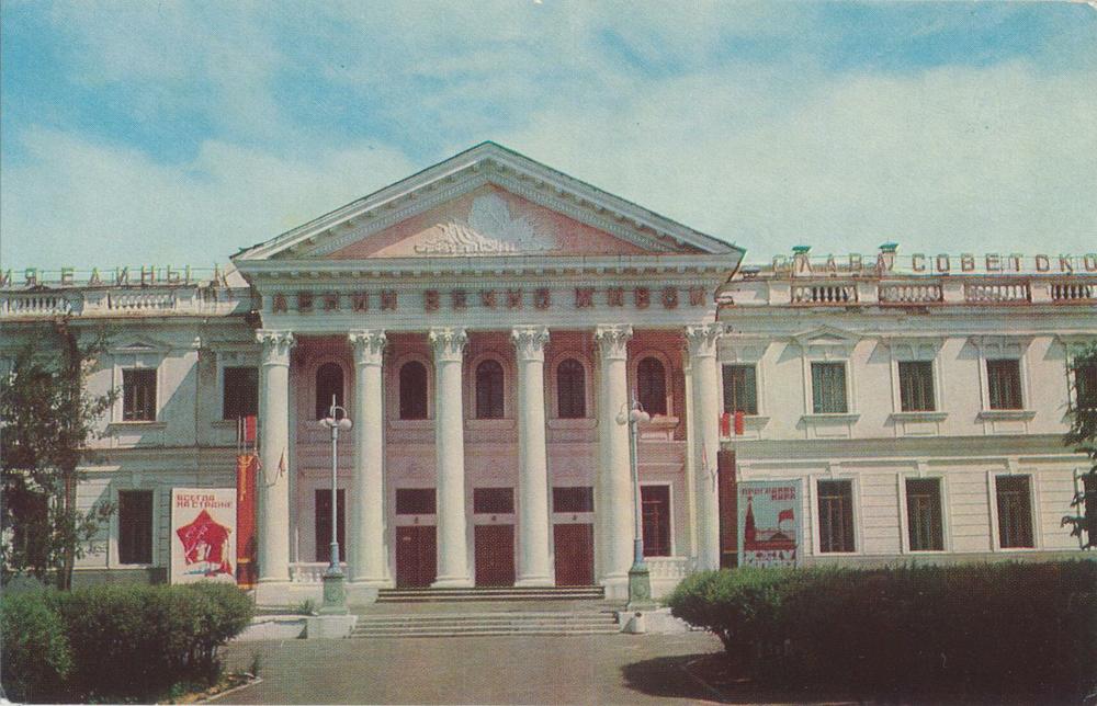 Картинки страны, открытка благовещенск