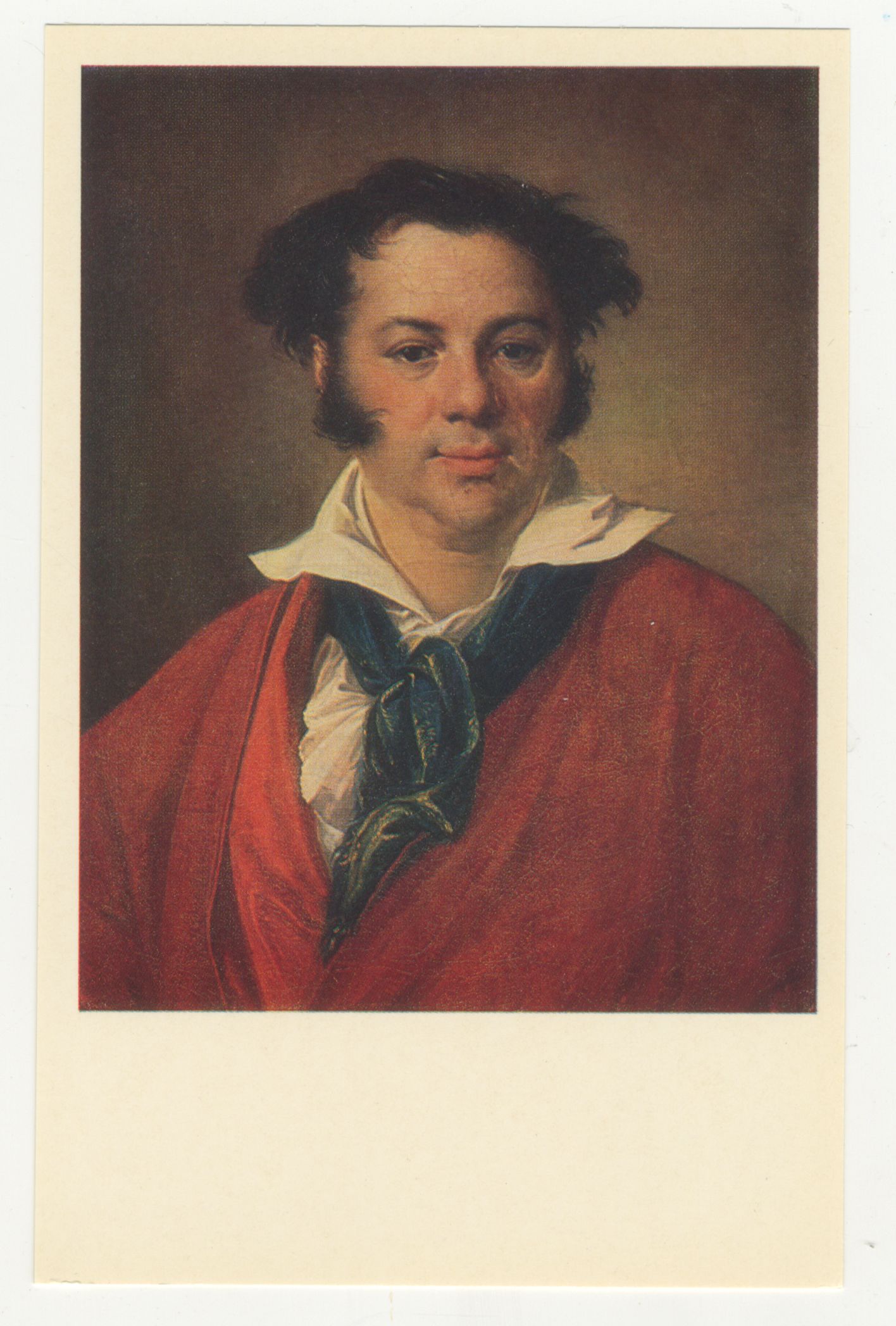 Портрет Тропинина 1824