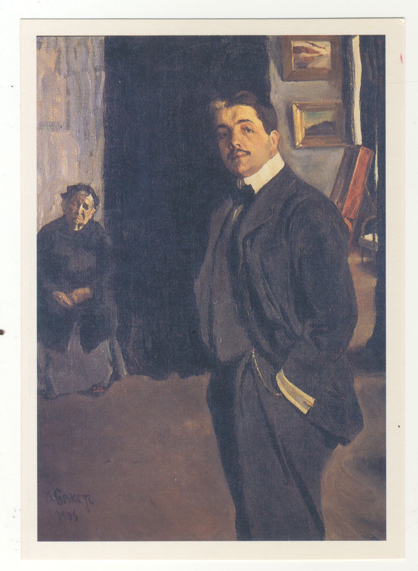 Серов портрет Дягилева 1904