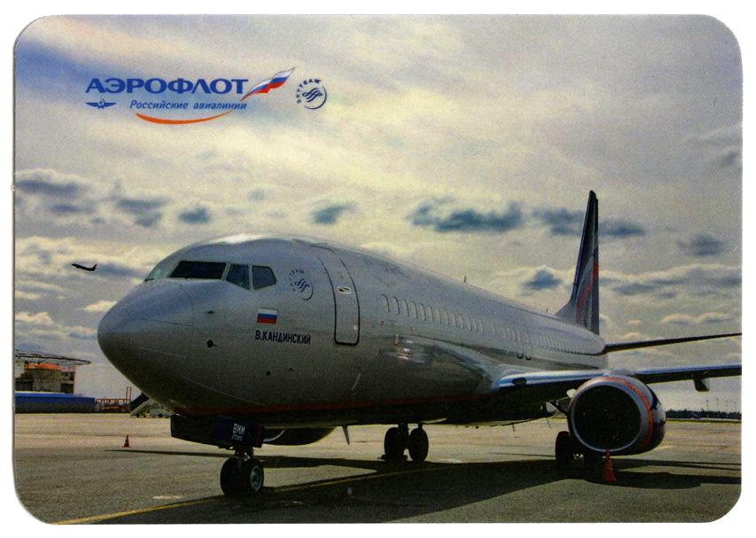 Aeroflot 737. Боинг 737 Аэрофлот. Boeing b737-800 Аэрофлот. Авиакомпания Аэрофлот Боинг 737 800. Boeing 737 ng Аэрофлот.