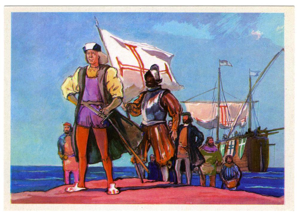 Открытие нового света христофором. Открытия Христофора Колумба острова. Экспедиция Колумба в Америку.