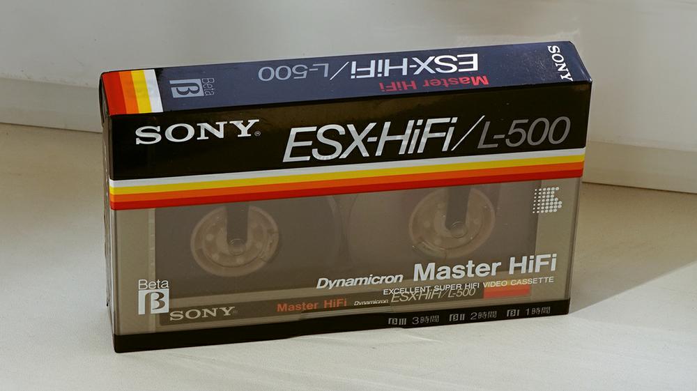 Sony master