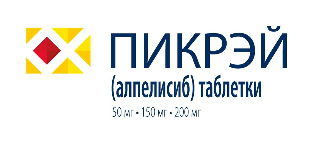 Piqray / Пикрэй (алпелисиб) — русский логотип
