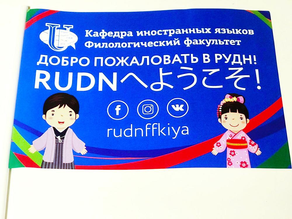 филология зарплата москва. эмблема литературы. филолог иностранных языков. филология иностранных языков. кемгу ифиям преподаватели.