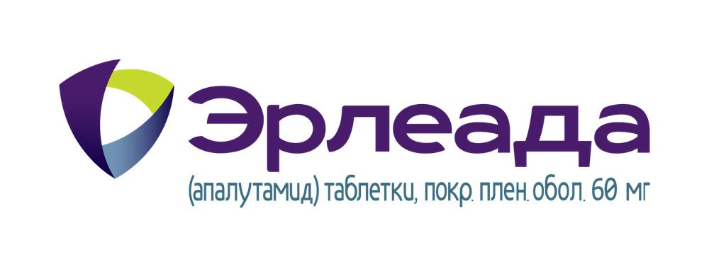 Erleada / Эрлеада (апалутамид) — русский логотип