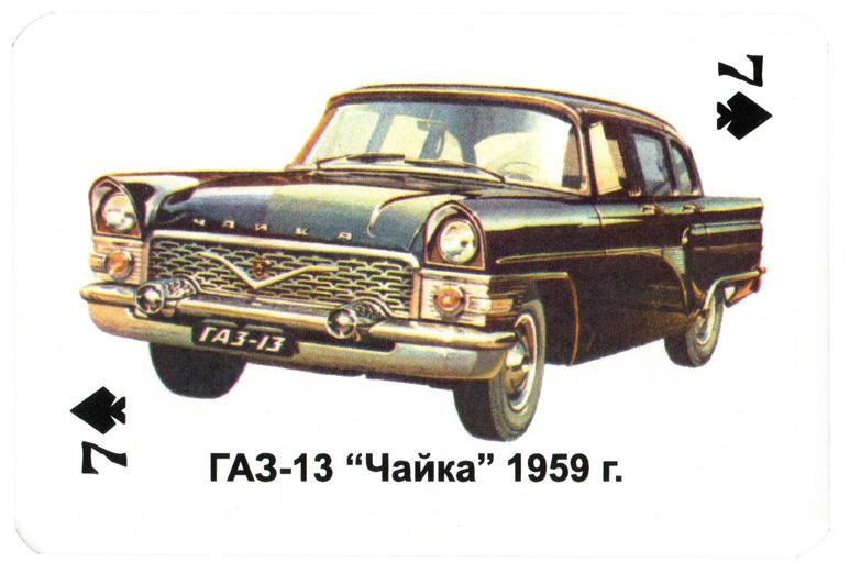 Рисунки на дверных картах авто