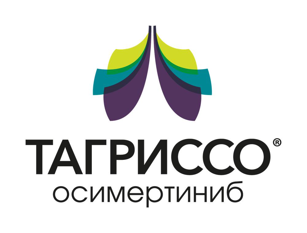 Tagrisso / Тагриссо (осимертиниб) — русский логотип