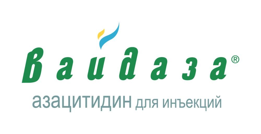 Vidaza / Вайдаза (азацитидин) — русский логотип