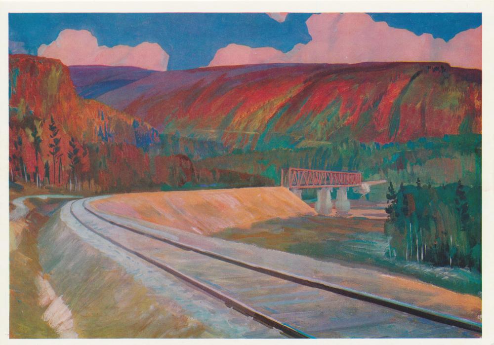 Рисунки байкало амурская магистраль