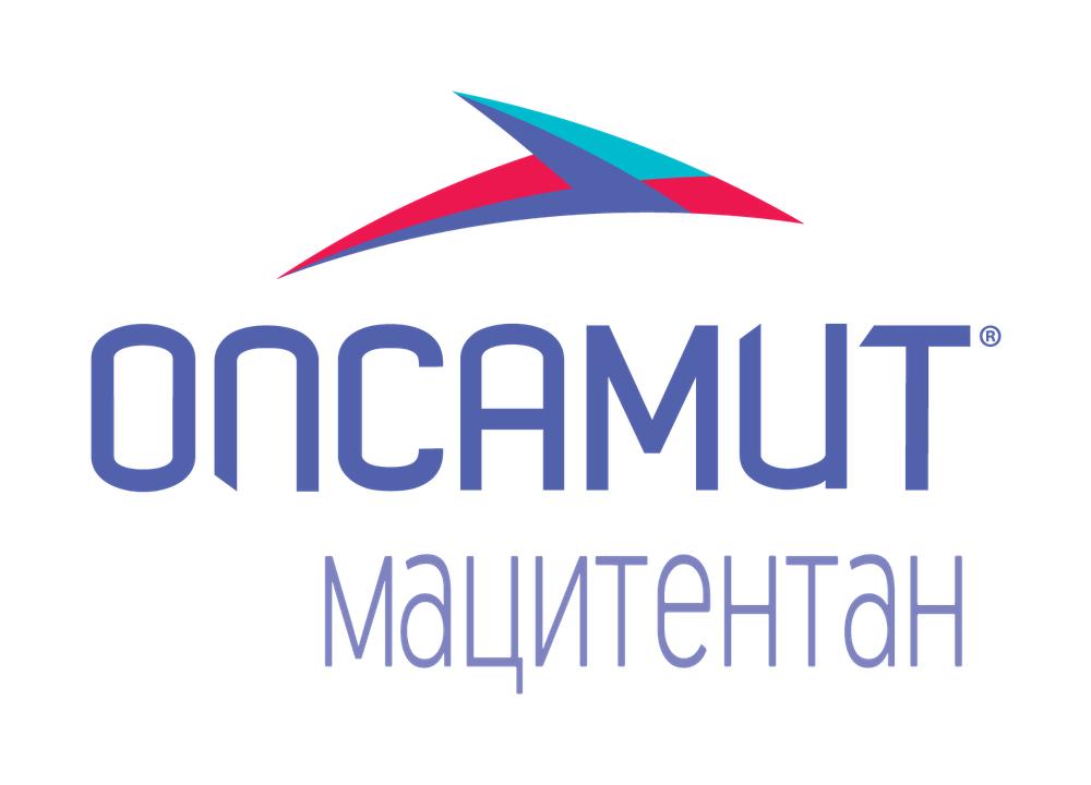 Opsumit / Опсамит (мацитентан) — русский логотип