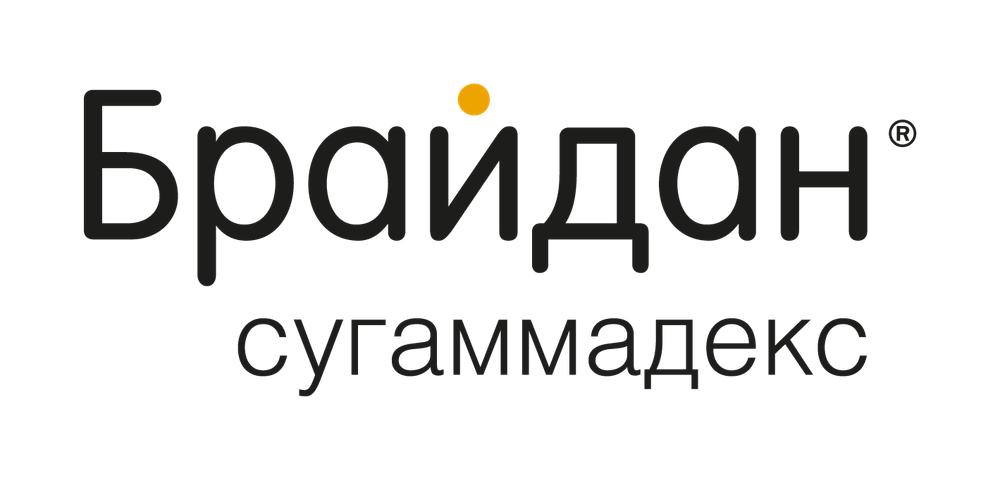 Bridion / Брайдан (сугаммадекс) — русский логотип