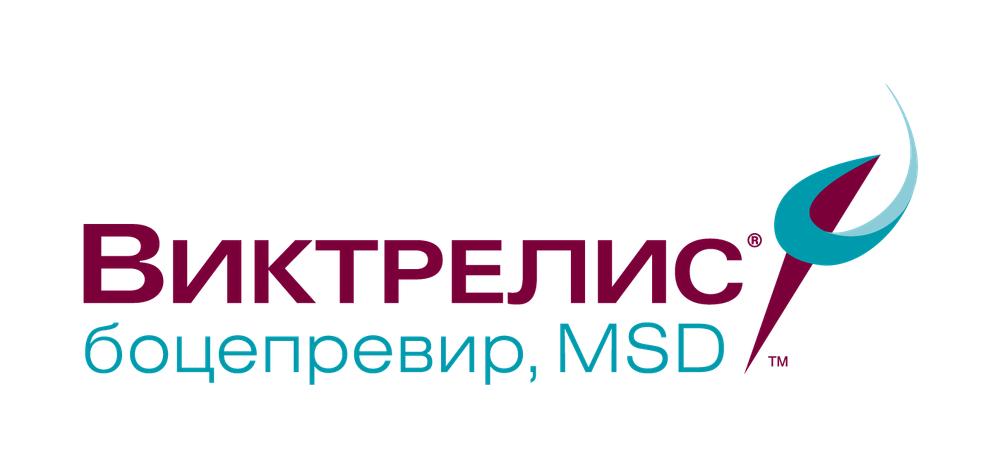 Victrelis / Виктрелис (боцепревир) — русский логотип