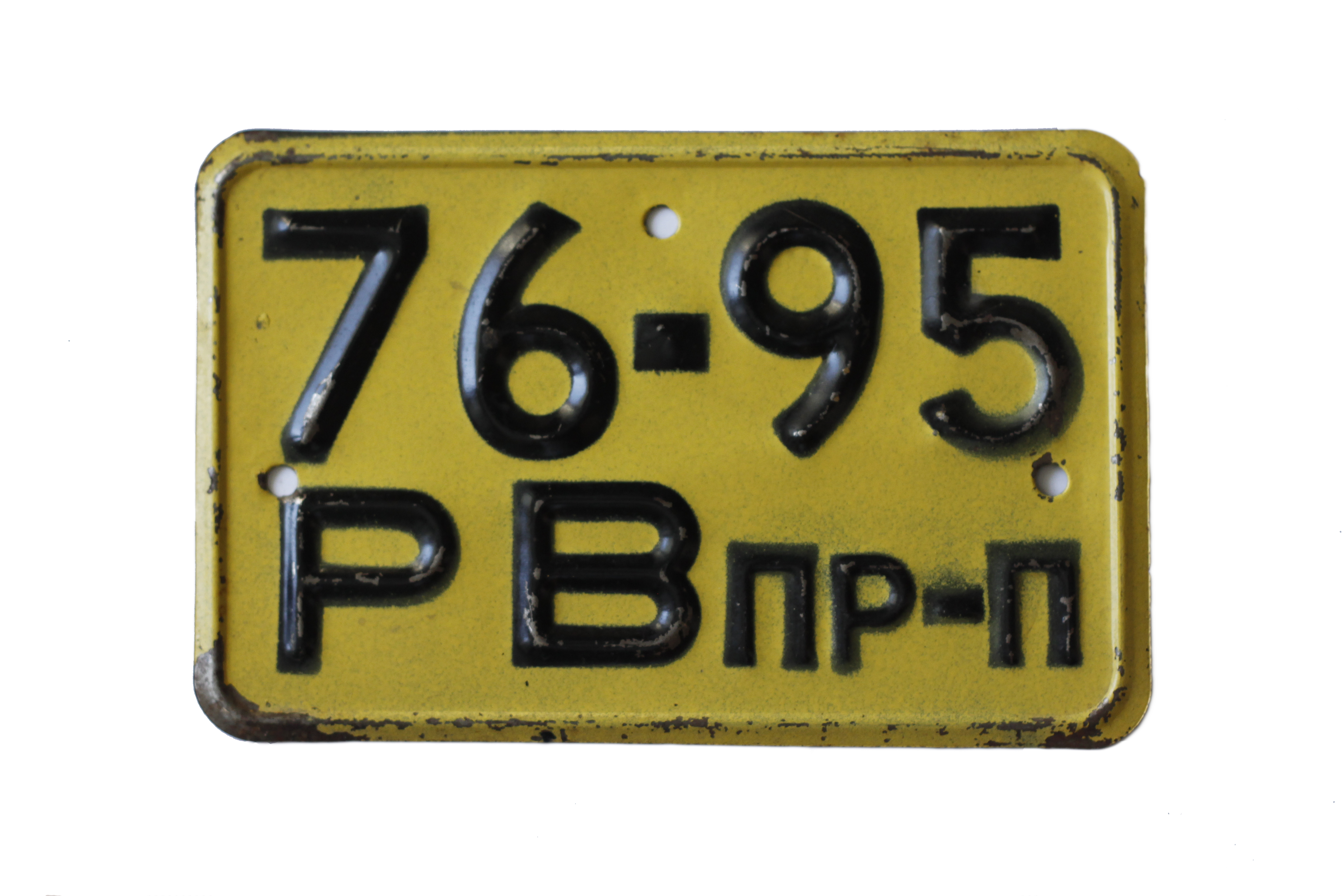 Советские номера автобусов