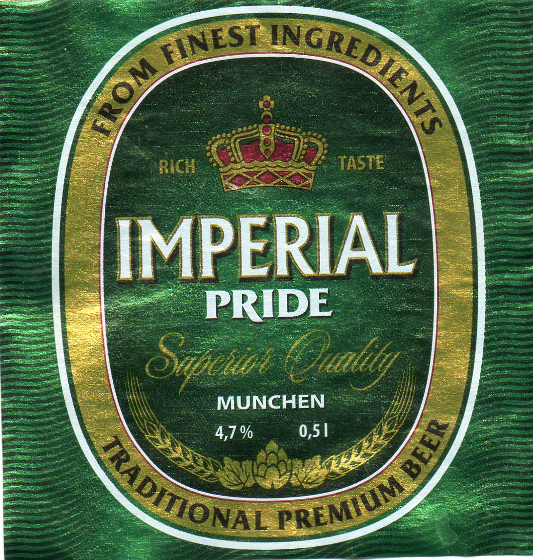 Steam brew imperial фото 54