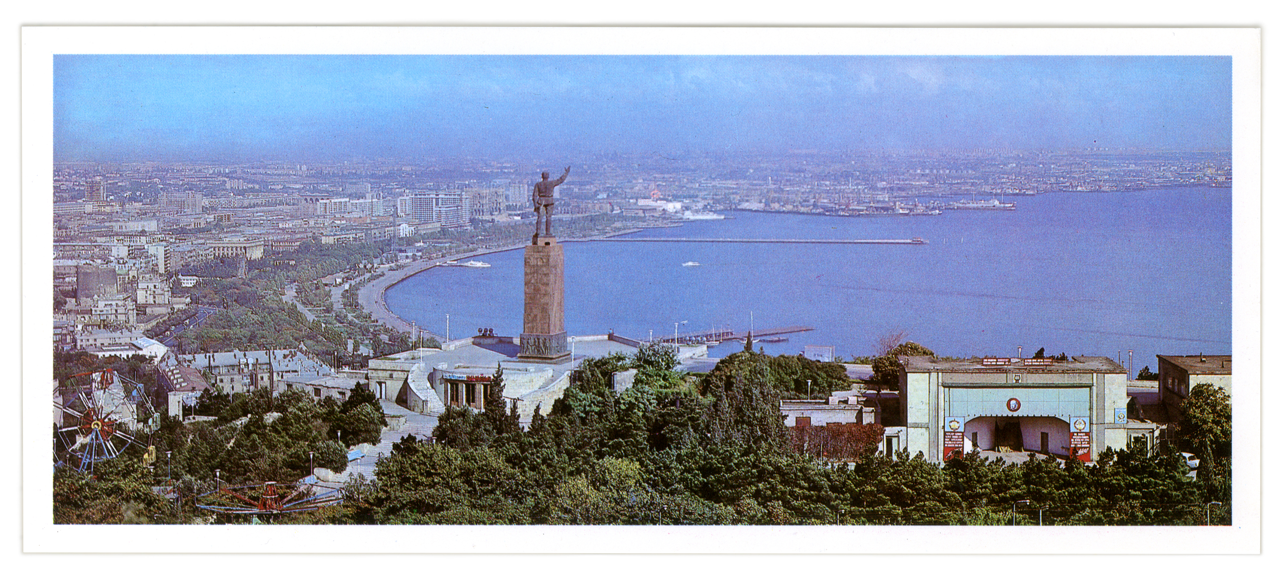 В честь кого назвали город баку. Г Баку Азербайджанская ССР. Баку 1980. Старый город Баку 1980. Парк Кирова Баку.