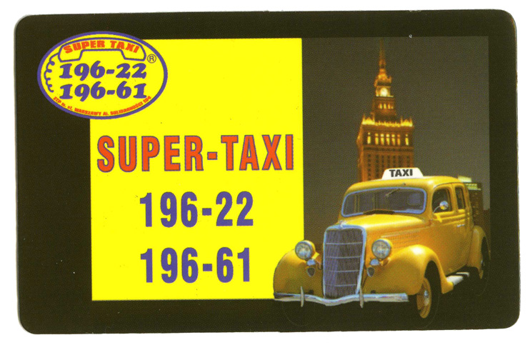 Супер такси. Такси супер Елабуга. Календарик с такси машина Газель. Super Taxi 2050.