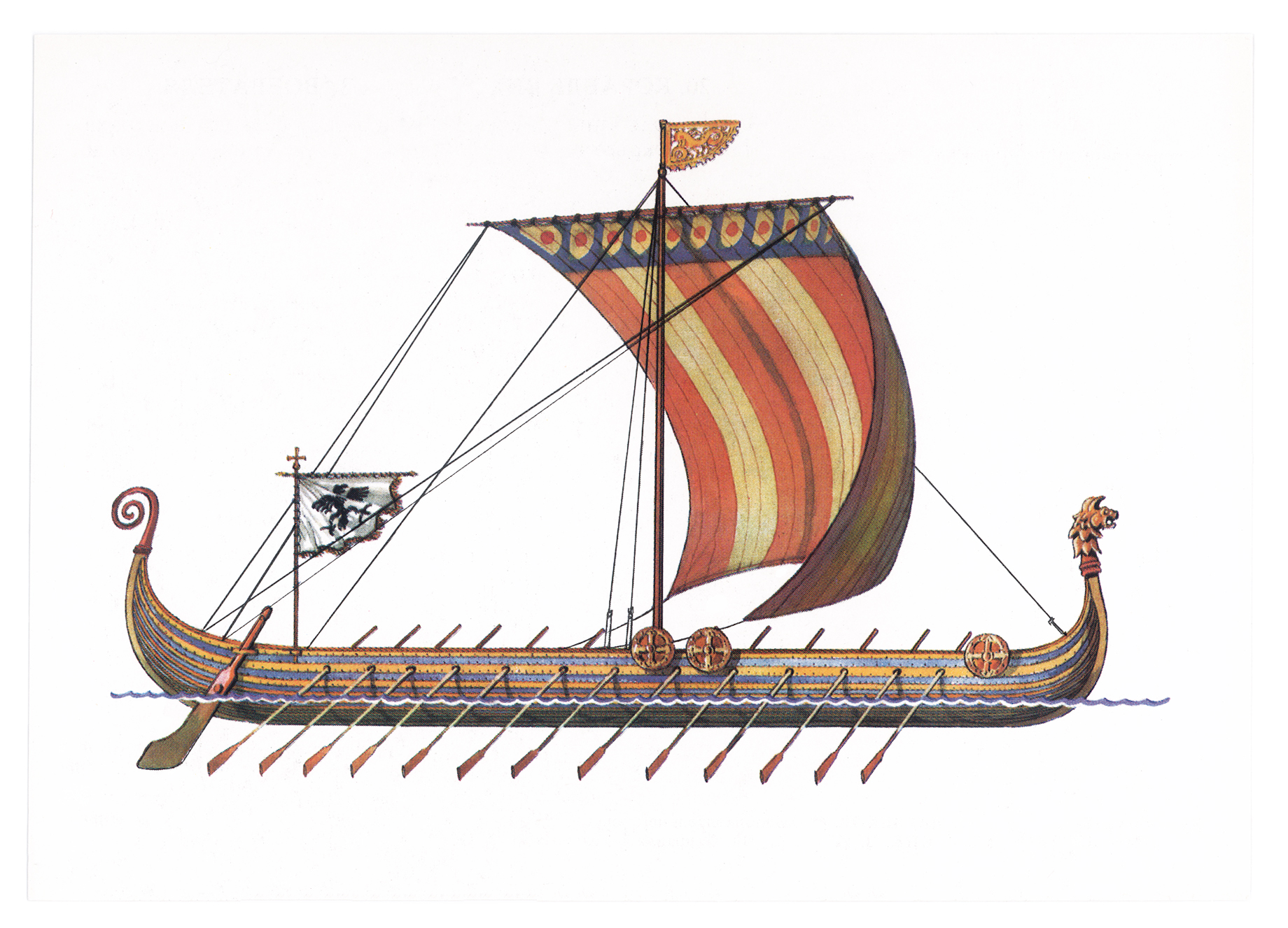 Тема ладья. Корабль викингов Drakkar. Ладья викингов дракар. Корабль викингов Драккар 10 век. Корабли Вильгельма завоевателя.