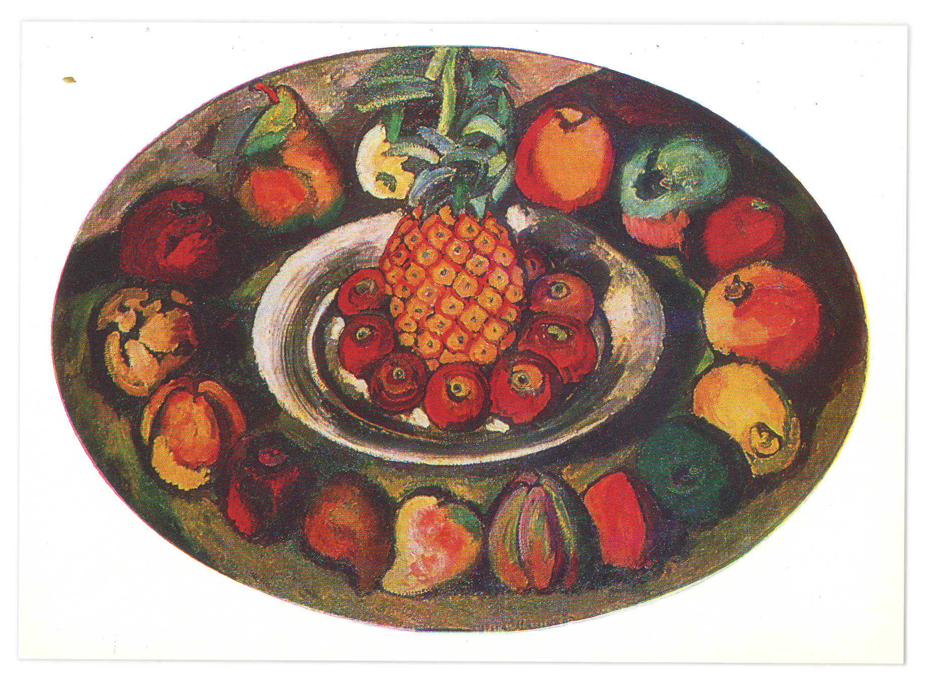 Илья Машков натюрморт с ананасом
