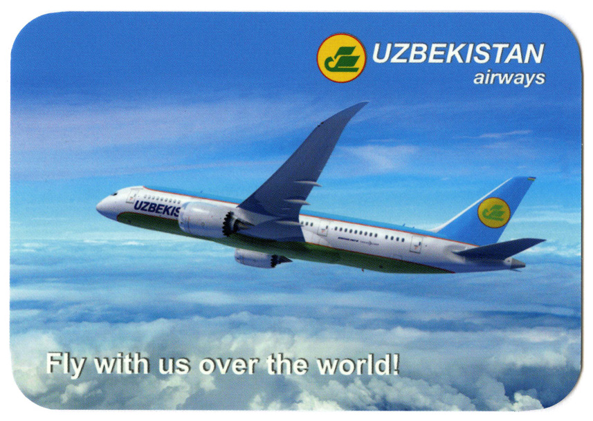 Билет на самолет узбекские авиалинии. Логотип авиакомпании Узбекистон хаво йуллари. Узбекские авиалинии логотип. Логотипы авиакомпаний Узбекистан. Логотип Узбекистан Эйрвейз.