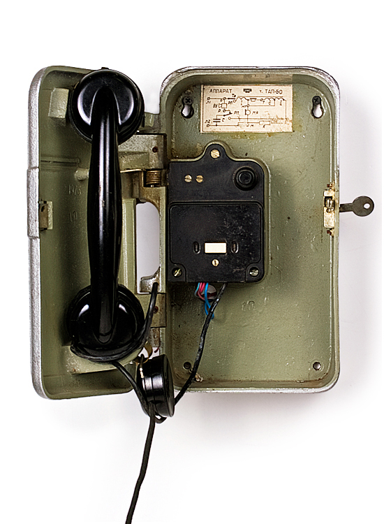 Телефоны на военной 1 1. Тап-2405 телефонный аппарат постовой. Настенный телефонный аппарат АТС модель PTT 1950ga.. Телефонный аппарат сапфир-2тма. Телефонный аппарат зас АТ-3031.