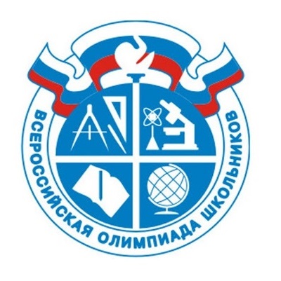 Официальная эмблема Всероссийской олимпиады школьников