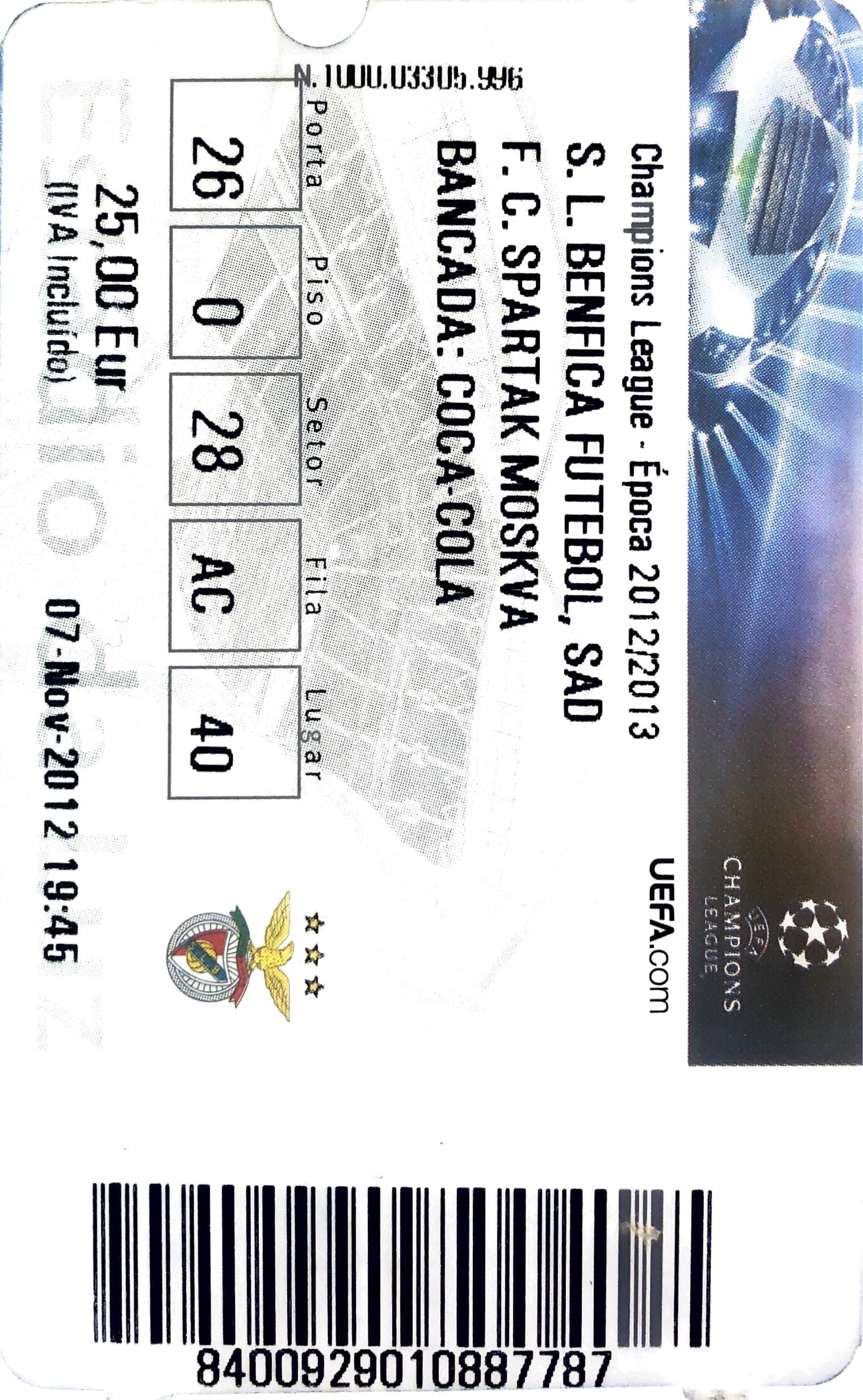 Футбольный билет сколько. Билет на футбольный матч. Как выглядит билет на футбольный матч. Билет на футбол распечатать.