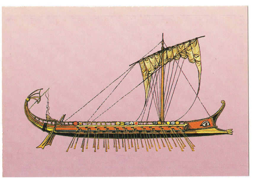 Объясните слово триера. Триер греческий корабль. Триера греческий военный корабль. Триера корабль в древней Греции. Трирема боевой корабль.