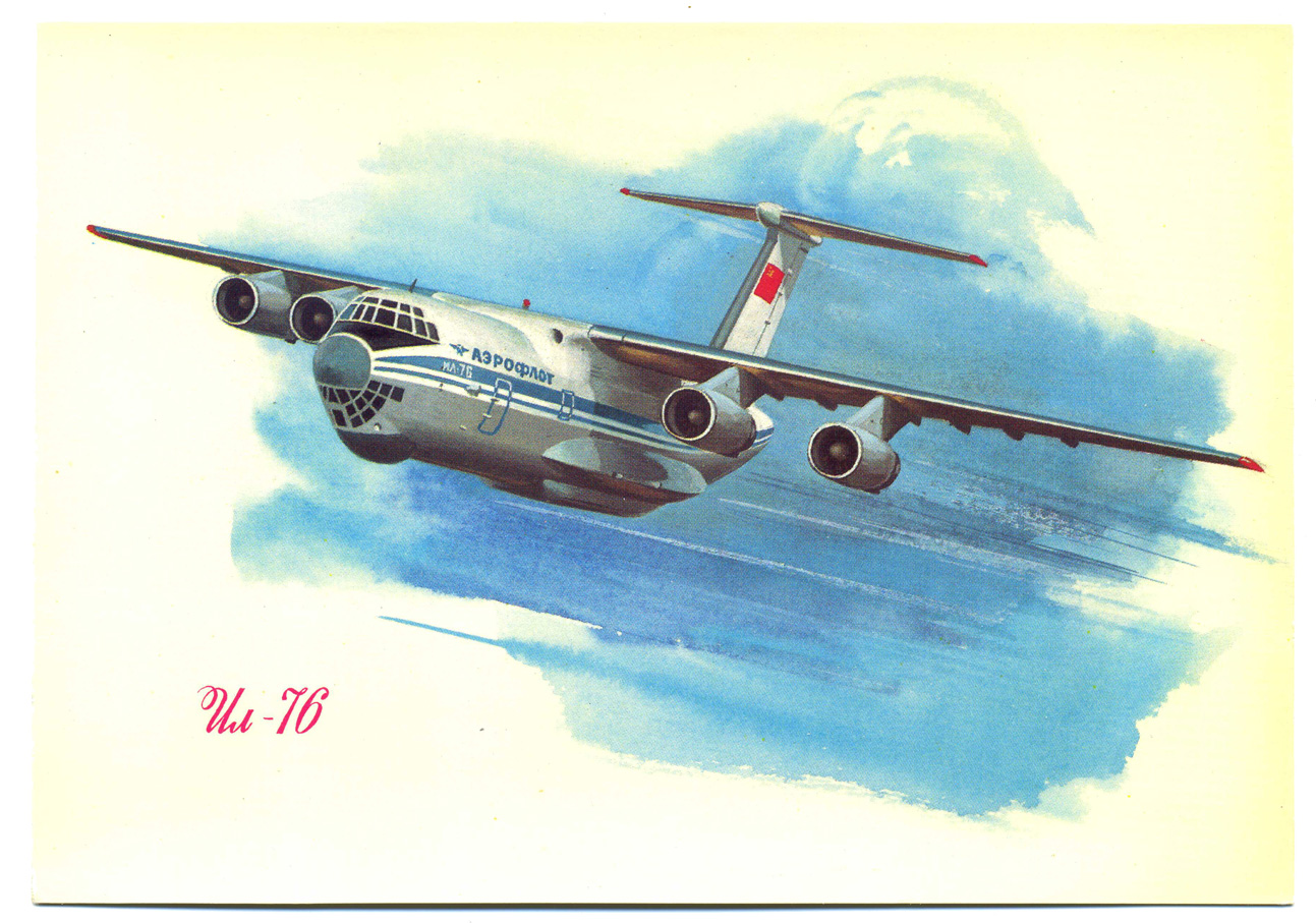 Ил-76 военно-транспортный самолёт рисунок