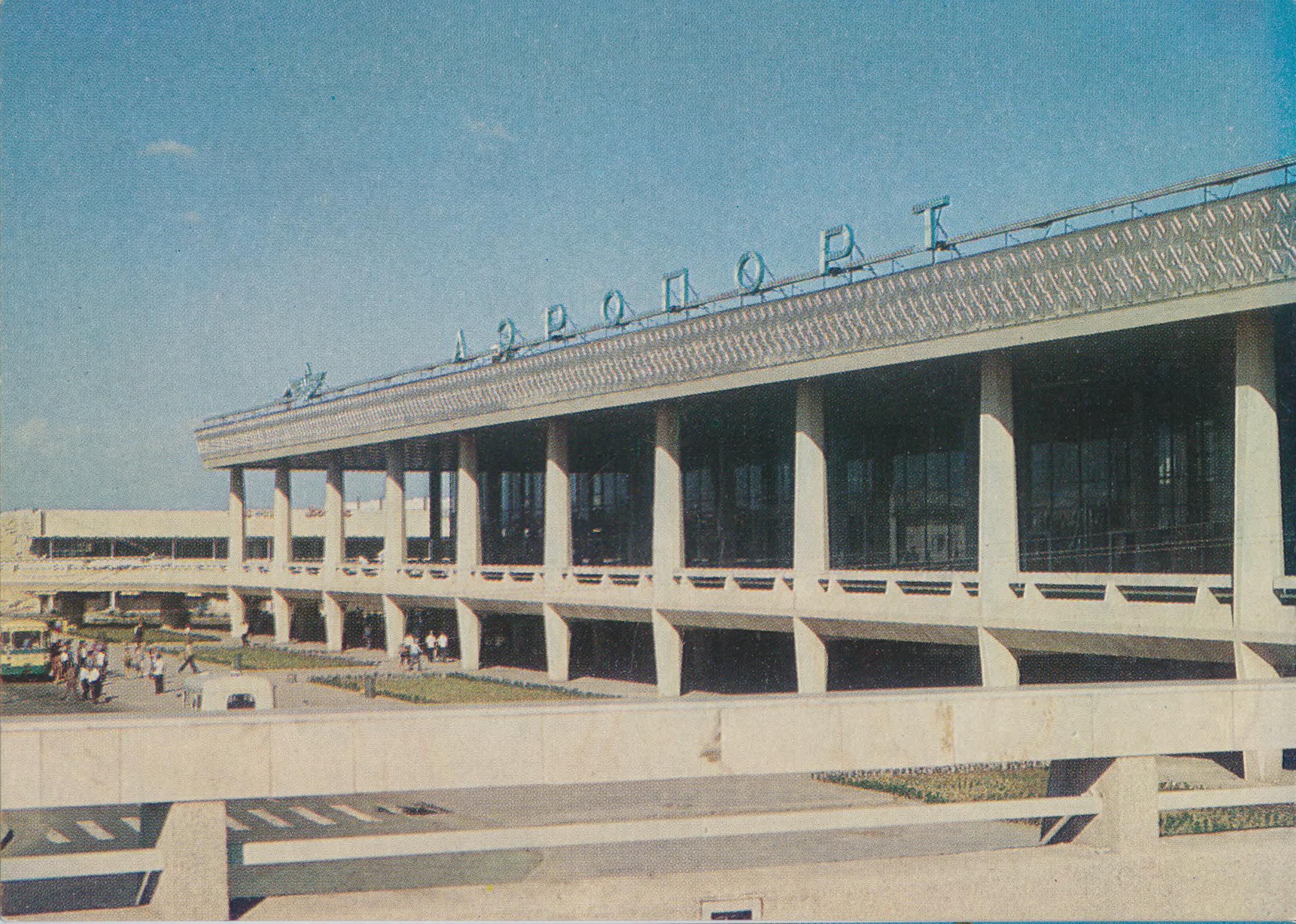 ташкентский аэропорт
