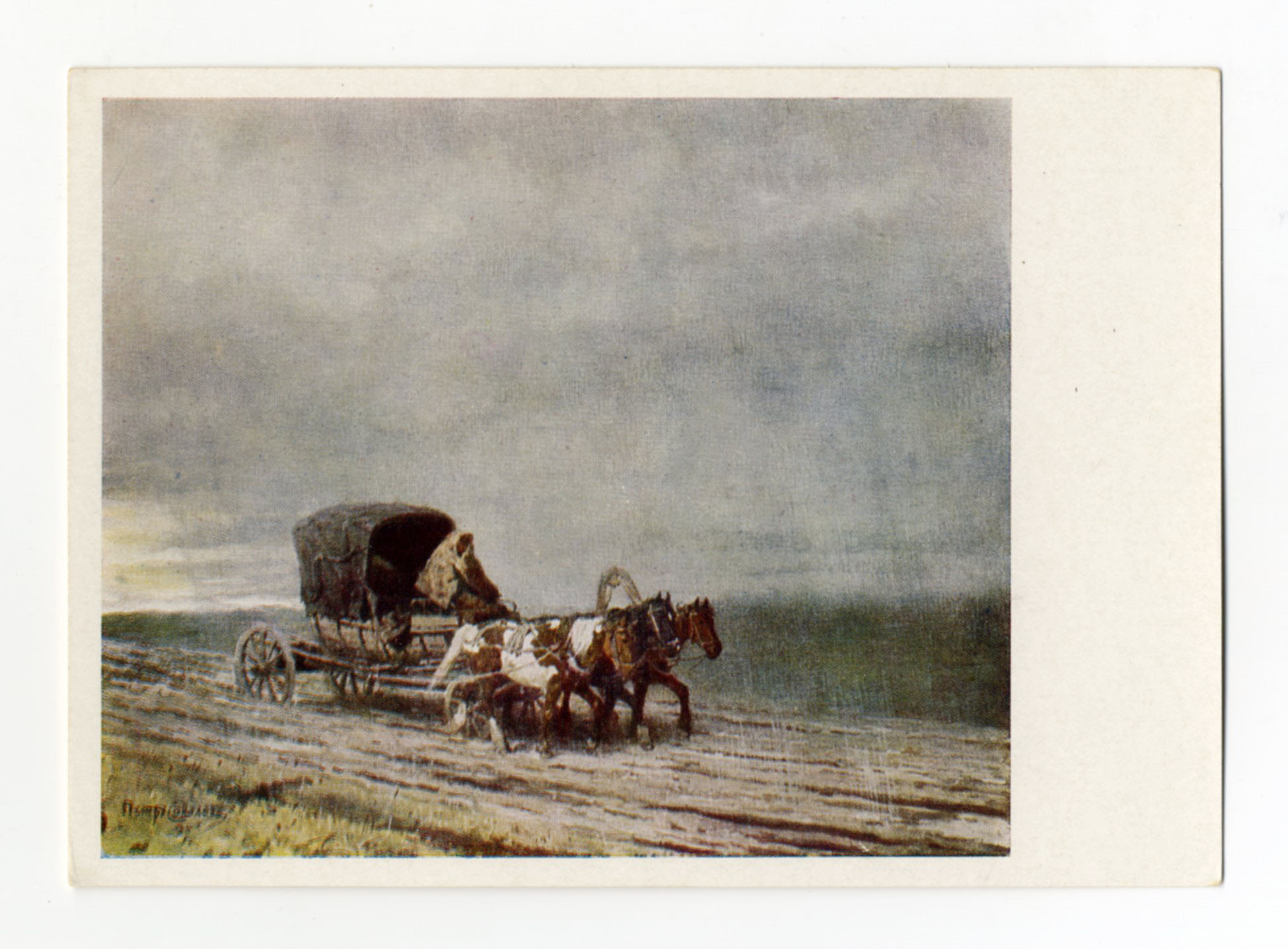 Был давно в телеге. Соколова Петра Петровича (1821–1899) дуэль. Повозка Кибитка.