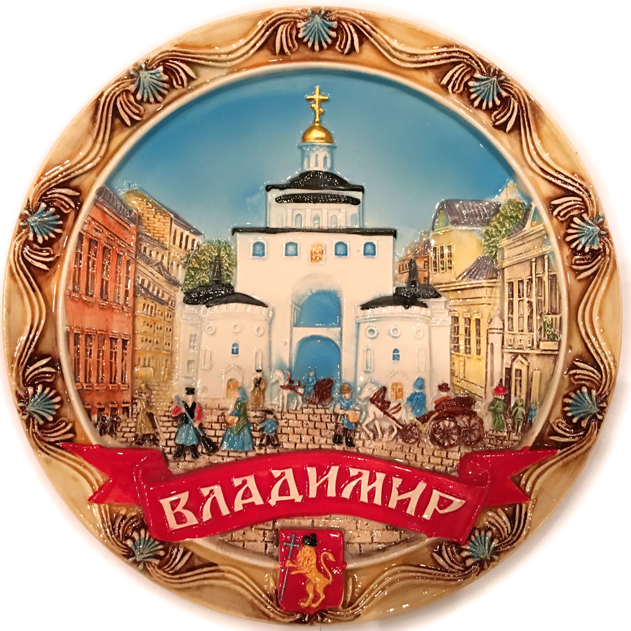 Сувенирная тарелка Владимир