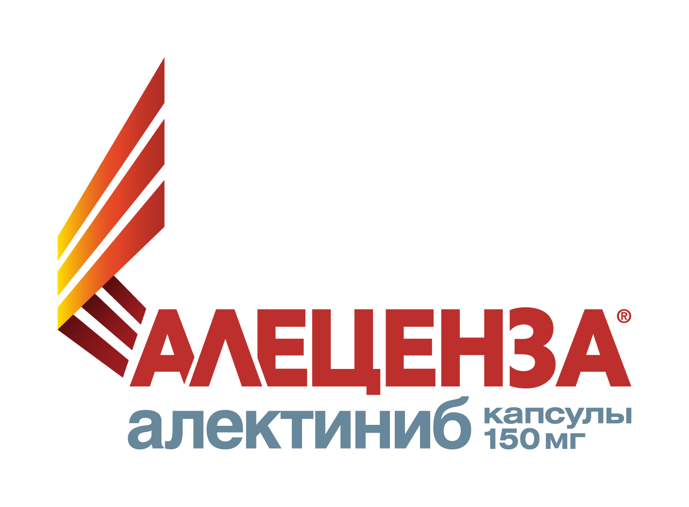 Alecensa / Алеценза (алектиниб) — русский логотип